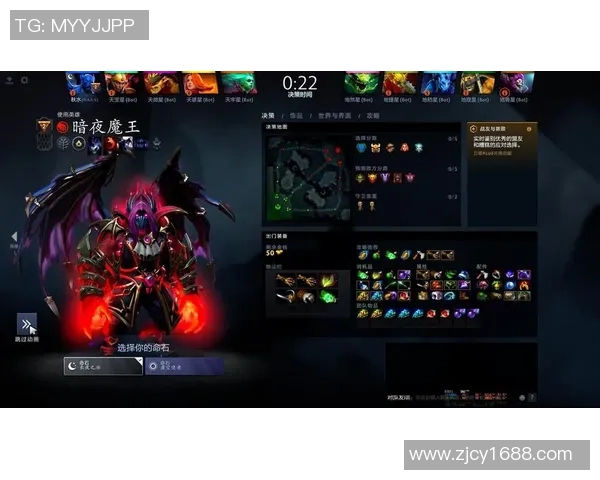 dota比赛常用英雄-浅谈Dota比赛中的常用英雄—如何从热门选择认识游戏规则精髓?dota比赛常用英雄 dota比赛常用英雄-浅谈Dota比赛中的常用英雄—如何从热门选择认识游戏规则精髓?dota比赛常用英雄