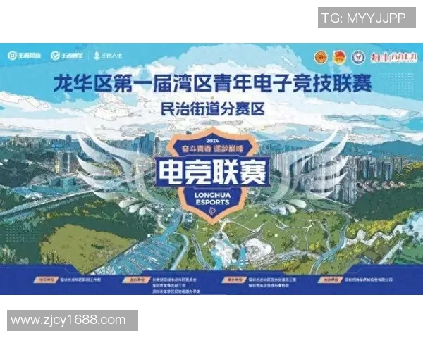 电子竞技游戏比赛图-电子竞技游戏比赛图,热血激战,视觉盛宴-电子竞技游戏比赛图 电子竞技游戏比赛图-电子竞技游戏比赛图,热血激战,视觉盛宴-电子竞技游戏比赛图