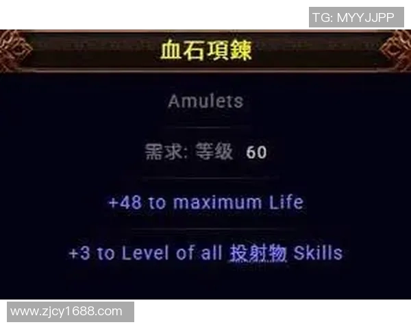 2012年dota2比赛视频-探索王者征途，从往年再到永远，带你领略传奇赛事的精华瞬间—那些独特的 2012 年 DOTA2 比赛视频记录。2012年dota2比赛视频